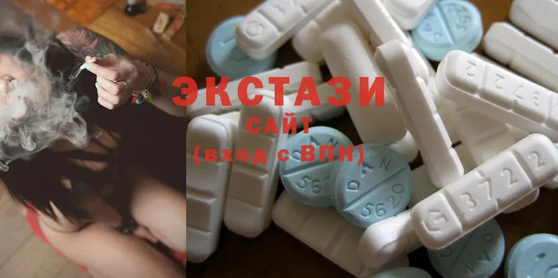 купить закладку  Заринск  Ecstasy бентли 